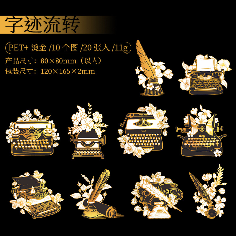 B Handwriting Circulation