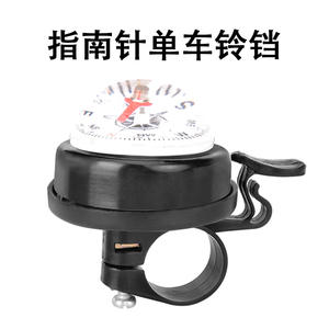 Sonnette de vélo en alliage d'aluminium avec boussole intégrée, son fort, accessoire pour vélo de montagne et de route - Product Image 2