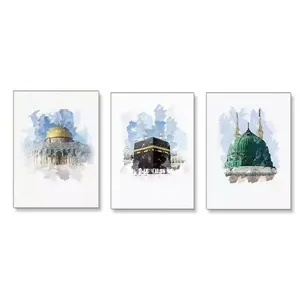Póster de arquitectura islámica, lienzo de Mescid Aqsa, impresión de la mezquita del Profeta, cuadro de arte de pared, decoración moderna para la habitación del hogar