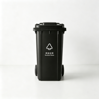 Poubelle extérieure à roulettes 240L en plastique pour le recyclage, idéale pour les espaces publics, les hôtels et les parcs - Offre Spéciale