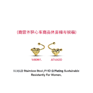 แหวนแฟชั่นรูปหัวใจ สแตนเลสสตีล 316L ชุบทอง PVD ทนทาน เป็นมิตรต่อสิ่งแวดล้อม สำหรับผู้หญิง - Product Image 2
