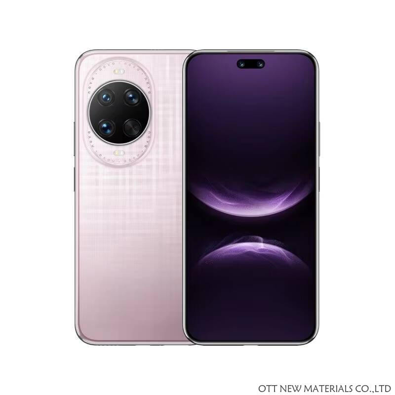 สีโรสโกลด์