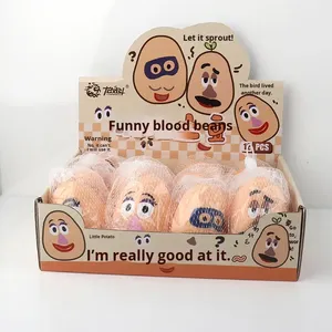 Célébrité d'Internet Nouveau M. Jouet à presser amusant en forme de pomme de terre, matériau TPR, anti-stress, anti-anxiété, à partir de 14 ans, unisexe, marque KJKJ - Product Image 4