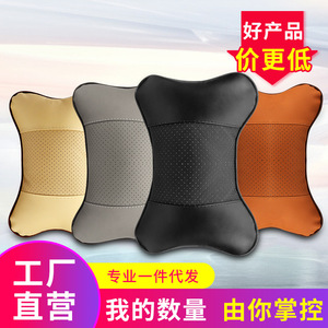 Coussin de nuque en cuir pour voiture avec design perforé pour utilisation universelle sur véhicule, 1 pièce, noir - Product Image 2