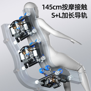 <b>Smart</b> Massage Chair Full Body 61 Airbags 4D Robotic Hand SL Rail PU Leather Home Use - Product Image 4