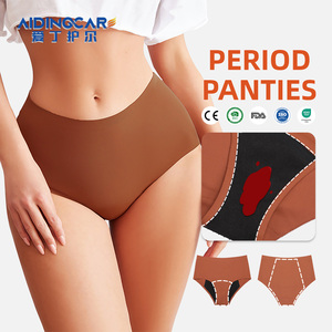 Aidingcare Culotte menstruelle réutilisable à coupe haute pour <span class=keywords><strong>flux</strong></span> <span class=keywords><strong>léger</strong></span> à abondant - Product Image 1