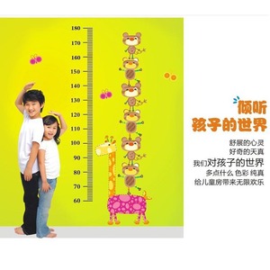Bibigo A862, Medidor de Altura Infantil, Adhesivo de Pared de PVC, Diseño de Dibujos Animados 3D Irregular, 60X90, para Habitación Infantil - Product Image 1