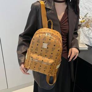 महिलाओं के फैशन आला विंटेज भालू मुद्रित यात्रा छात्र स्कूल बैग बैकपैक - Product Image 4