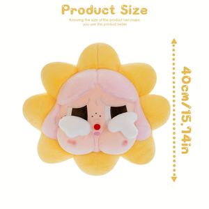 Peluche super douce en forme de tournesol congelé, design mignon et timide, rembourrage en coton PP, coussin décoratif de 40 cm/50 cm avec des yeux expressifs - Product Image 2