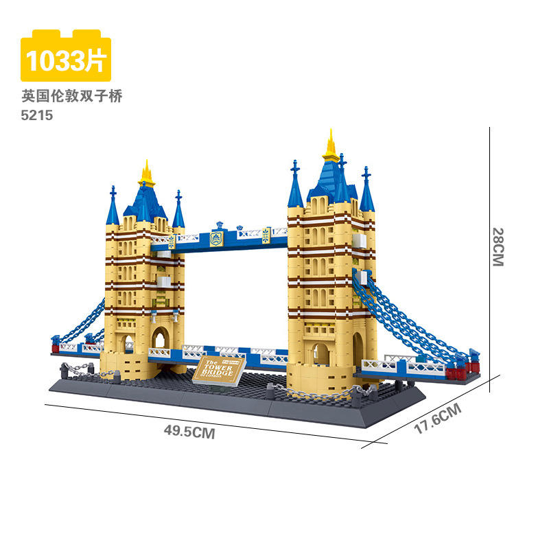 Ponts jumeaux-londres-5215