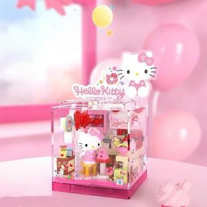 Set <span class=keywords><strong>de</strong></span> Bloques <span class=keywords><strong>de</strong></span> Construcción <span class=keywords><strong>Casa</strong></span> <span class=keywords><strong>de</strong></span> Postres Kawaii con Caja <span class=keywords><strong>de</strong></span> Acrílico - Juguete <span class=keywords><strong>de</strong></span> Ladrillos Mini DIY <span class=keywords><strong>para</strong></span> Niñas - Product Image 3