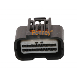 Yazakis 7289-6613-30自動ソケット14ピン女性用レセプタクル配線ハーネス自動車用コネクタトヨタホンダ日産 - Product Image 4