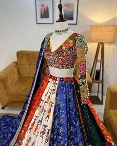 Mehandi ชุดผ้าไหมหลากสีสำหรับผู้หญิงที่ดูอินเทรนด์และสมบูรณ์แบบ