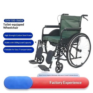 <span class=keywords><strong>Fauteuil</strong></span> roulant manuel pliable, scooter de mobilité léger <span class=keywords><strong>pour</strong></span> personnes âgées et handicapées, transport facile - Product Image 2
