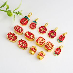 จี้เคลือบลายโบราณแบบทองคำเปลว สีแดงและสีทอง ประดับด้วยสัญลักษณ์มงคล สำหรับทำเครื่องประดับ DIY - Product Image 3