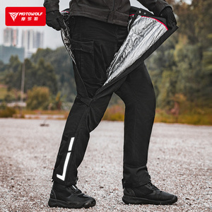 MOTOWOLF <span class=keywords><strong>TM2</strong></span> pantalones de montar de liberación rápida pantalones de motocicleta a prueba de viento para el invierno - Product Image 5