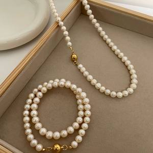 Collar de Perlas Naturales de Agua Dulce con Cuentas Irregulares de 8 mm, Cierre Magnético Versátil para Cada Persona - Product Image 4