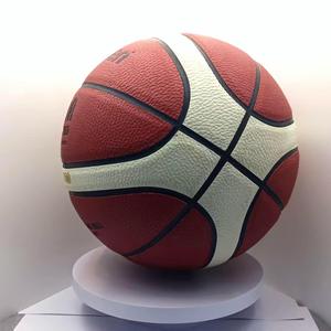 Balón de Baloncesto de Alto Rendimiento para Interiores y Entrenamiento, Control de Humedad para Prácticas de Equipos de Élite y Sesiones de Gimnasio - Product Image 2