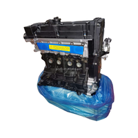 Moteur de voiture coréen 1.6L G4ED pour KIA Rio Cerato Hyundai Accent Elantra coupé Getz Matrix avec VVT