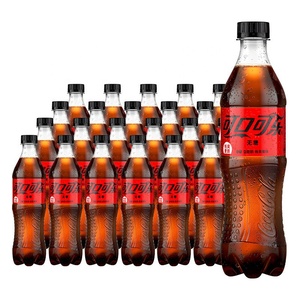 Palette complète en gros de boissons gazeuses sans sucre 500 ml saveur classique - Product Image 6