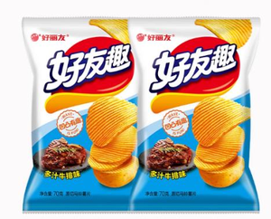 HALAL Vente en gros de <span class=keywords><strong>chips</strong></span> de pommes de terre salées frites, sachet de 70g, prêtes à consommer, snacks exotiques en vrac - Product Image 3