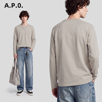 T-shirt à manches longues en modal style Old Money pour homme, col rond oversize, sous-vêtement de base pour le quotidien (OEM/ODM)