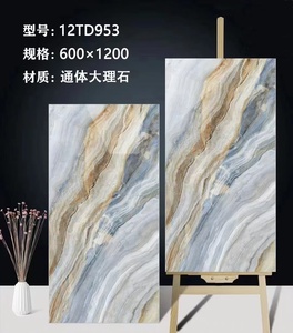 Azulejo de Mármol Dorado de Lujo de 60x120cm, Estilo Moderno, para Piso y Pared, Superficie Pulida, para Vestíbulo de Hotel, para Interiores - Product Image 2
