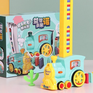 Juego de tren con sonido y luz, locomotora automática que pone dominós de colores, vehículo de ingeniería automático, juguete de rompecabezas, regalo - Product Image 5
