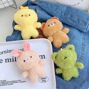 CHENXI Llavero de Peluche de Rana de 12cm, Promocional de Fábrica, Colgante de Mochila de Animales de Dibujos Animados, Llavero de Peluche - Product Image 2