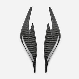 Pour 12-15 Prius ZVW30 Lifting JDM Style pare-chocs avant en fibre de carbone Phare Sourcil - Product Image 1