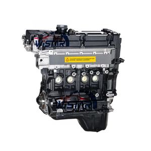 DOHC 1.6L 汽油 G4ED G4EC 发动机汽车发动机总成 G4ED 发动机总成适用于现代 Accent <span class=keywords><strong>2</strong></span> <span class=keywords><strong>3</strong></span> Coupe 1 <span class=keywords><strong>2</strong></span> Elantra <span class=keywords><strong>3</strong></span> Getz 1 - Product Image 2