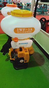Распылитель распылителя для сельского хозяйства - Product Image 6