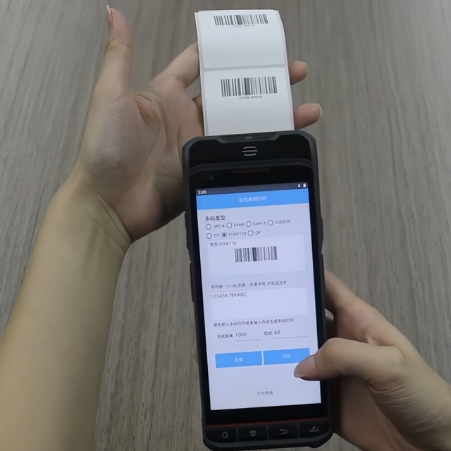 PDA Scanner Integrated Thermal Label Printer All-in-one Data Collector Android 13 5.5" Display 4GB+64GB RAM-Express Delivery