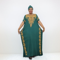 Robe Boubou verte avec motifs en spirale dorés et bordures latérales STA2938-2F