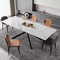 Ensemble de meubles de salle à manger Table à manger italienne coulissante en travertin extensible et transformable pour 4 6 8 places