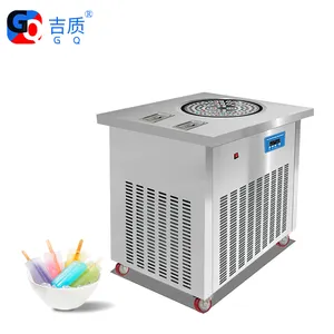 GQ-SPM60 High Quality Popsicle Making Machine/ Popsicle Ice Cream Cart