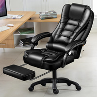 Chaise de patron d'ordinateur de bureau maison confortable assis pendant longtemps pas fatigué chaise de grande classe peut être soulevée et abaissée peut mentir
