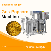 Machine à Popcorn Électrique Professionnelle de Haute Qualité, Grande Capacité, Industrielle, Automatique, pour Popcorn Sucré au Caramel