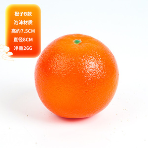 Cuisine à domicile fête réaliste fruit artificiel Simulation fruit plastique orange bananes limes pomme fruits artificiels - Product Image 6