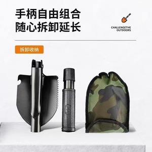 Mo Yun Multi Function Shovel Folding Manganese Steel Outdoor Camping Fishing Vehicle Mount - Product Image 5