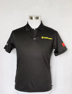 批发最新产品优质品牌马球衫 - Product Image 5