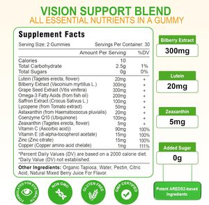 Vanwin Custom Formula Sugar Free <strong>Halal</strong> Organic Lutein Zeaxanthin Vitamin C &amp; E Eye Vision Health Care <strong>Food</strong> <strong>Supplements</strong> Gummy - Product Image 6