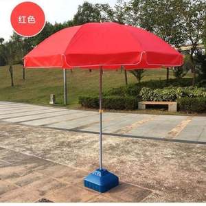 โรงงานร่มกันแดดขายส่ง ร่มโฆษณากลางแจ้ง ร่มกันแดดแบบพับสองชั้น โครงเหล็ก 8 ซี่ ร่มชายหาดขนาดใหญ่ รับสั่งทำ - Product Image 3