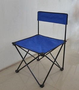 Outdoor Folding <strong>Beach</strong> <strong>Chair</strong> Portable Picnic Folding Camping <strong>Chair</strong> Fishing <strong>Chair</strong> - Product Image 5