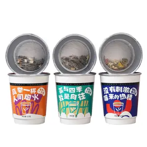 Disposable paper cups, wholesale thickened household aluminum foil cups with tea leaves, paper cups Recyclable