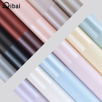 Qibai Pommel jupe Jelly film fleur papier d'emballage Floral imperméable bouquet papier d'emballage