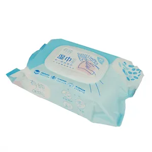 FREE SAMPLE China Oem Baby Wet Wipes Private Label Baby Wipe Custom Logo Hypoallergenic Baby Wipes Wholesale