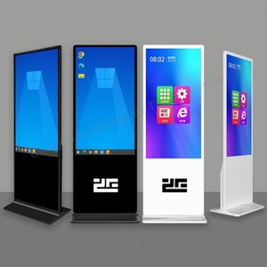 Máquina vertical todo en uno LCD táctil HD para Wayfinding & Education Suministro directo de fábrica para hoteles Centros comerciales - Product Image 1