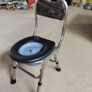 Stainless Steel <b>Commode</b> Chair Foldable <b>Portable</b> Toilet Stool For Seniors Indoor Use With Removable Potty Bucket - Product Image 2