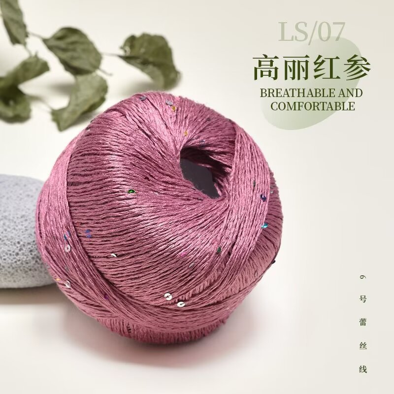 07 koryo ginseng rosso